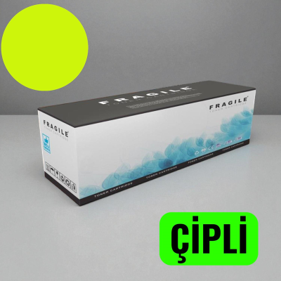 Canon CRG-075 6362C001 Sarı Muadil Toner - 1