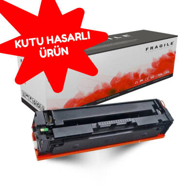 CRG067 - MF664 Fragile Muadil Siyah Toner - Kutu Hasarlı - 1