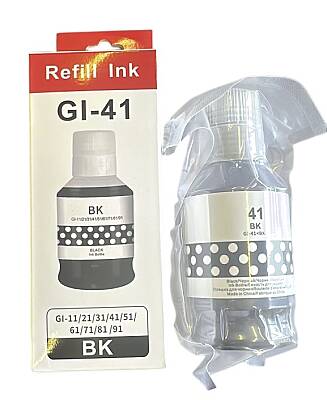 GI-41 4528C001 Siyah Muadil Mürekkep - 1