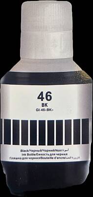 GI-46 4411C001 Siyah Muadil Mürekkep - 2