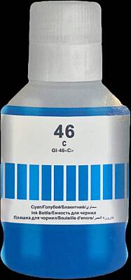 GI-46 4427C001 Mavi Muadil Mürekkep - 2
