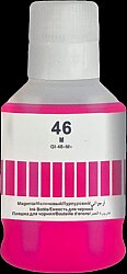 GI-46 4428C001 Kırmızı Muadil Mürekkep - 2