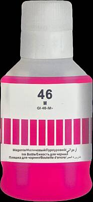GI-46 4428C001 Kırmızı Muadil Mürekkep - 2