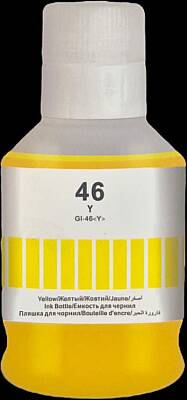 GI-46 4429C001 Sarı Muadil Mürekkep - 2