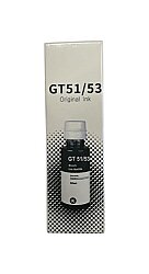 GT51 X4E40AE Siyah Muadil Mürekkep - HP Uyumlu