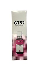 GT52 M0H55AE Kırmızı Muadil Mürekkep - HP Uyumlu