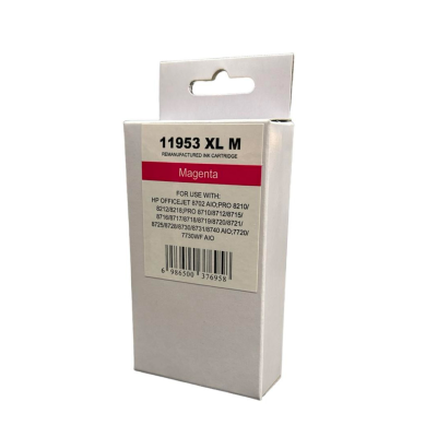  953XL - F6U17AE Fragile Muadil Kırmızı Kartuş - 1