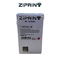  953XL - F6U17AE Fragile Muadil Kırmızı Kartuş - 1