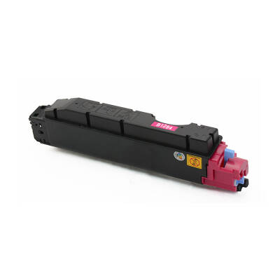  B1284 - MF3023/MF3024 Fragile Muadil Kırmızı Toner - 1