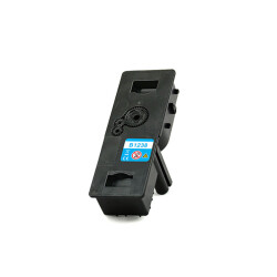 Muadil Mavi Toner OLIVETTI B1238 - MF2624/P2226 - 1