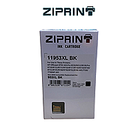  953XL - L0S70AE Fragile Muadil Siyah Kartuş - HP Uyumlu